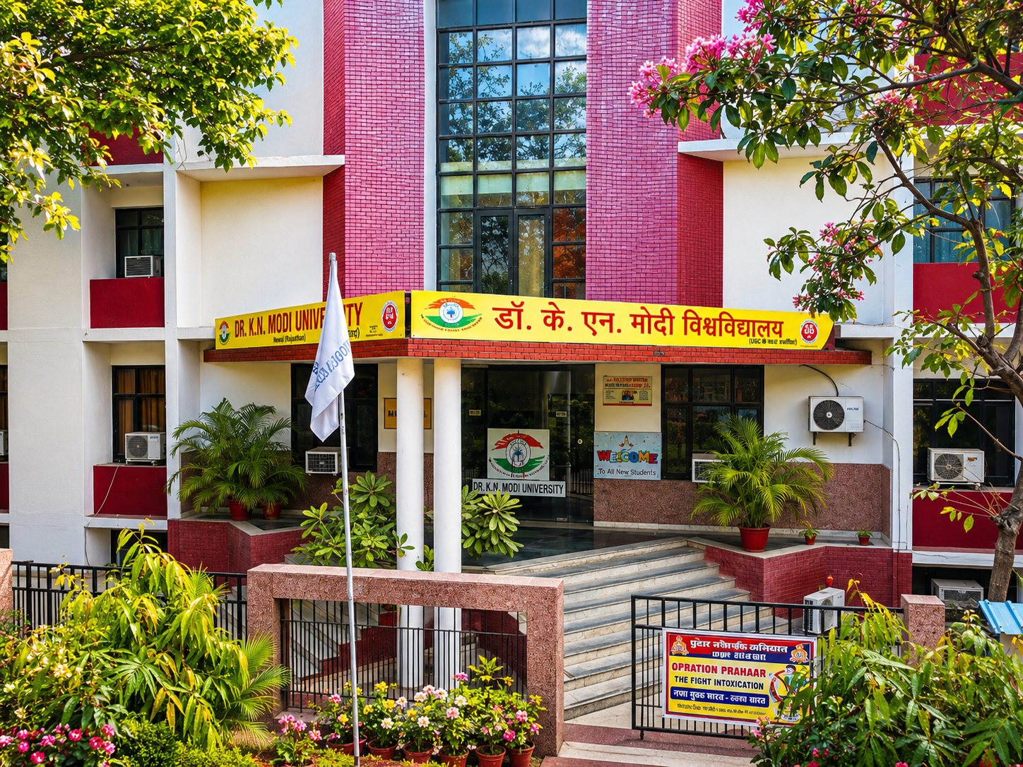 University Building